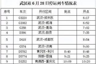 raybet03截图3